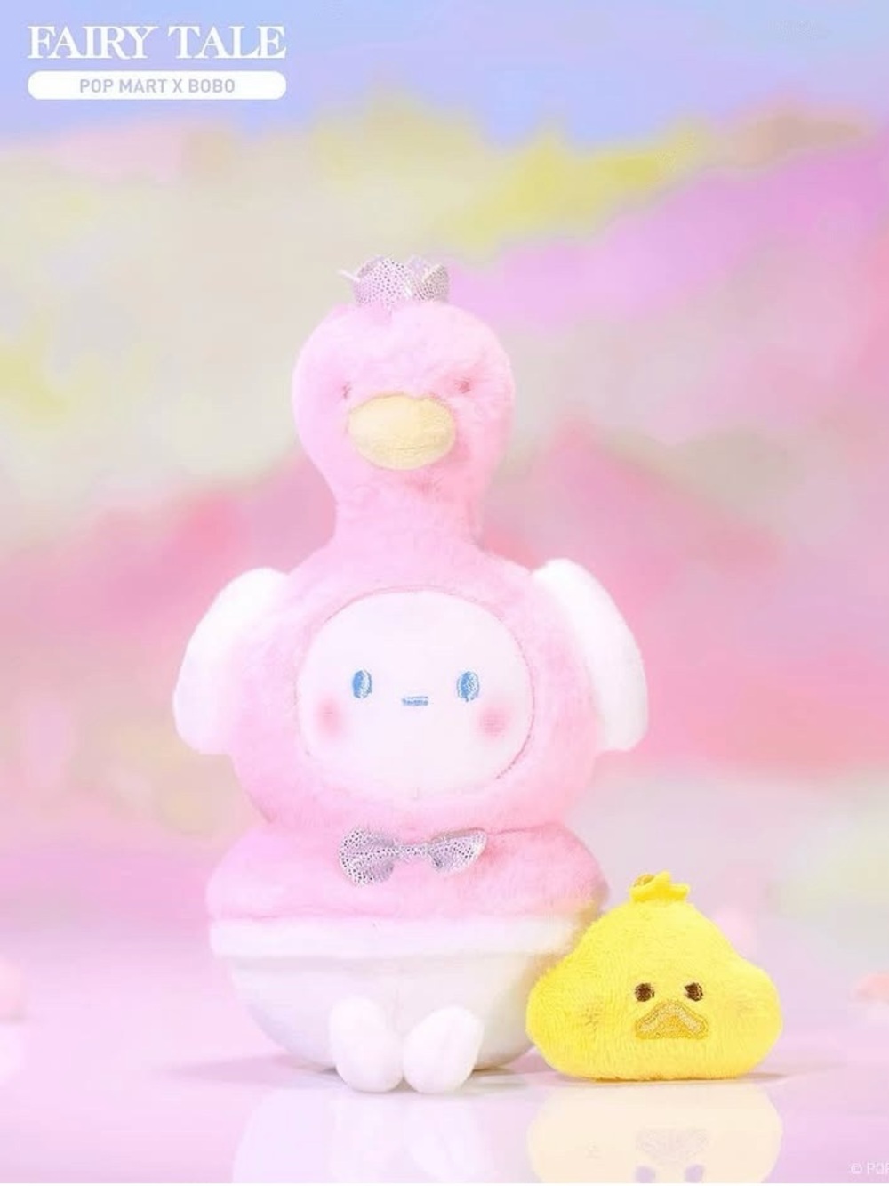 THE UGLY DUCKLING - POP MART Bobo & Coco Fairy Tale Series Plush Pendant RARE!
